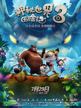 小柔的放荡日记高h填不满的欲海